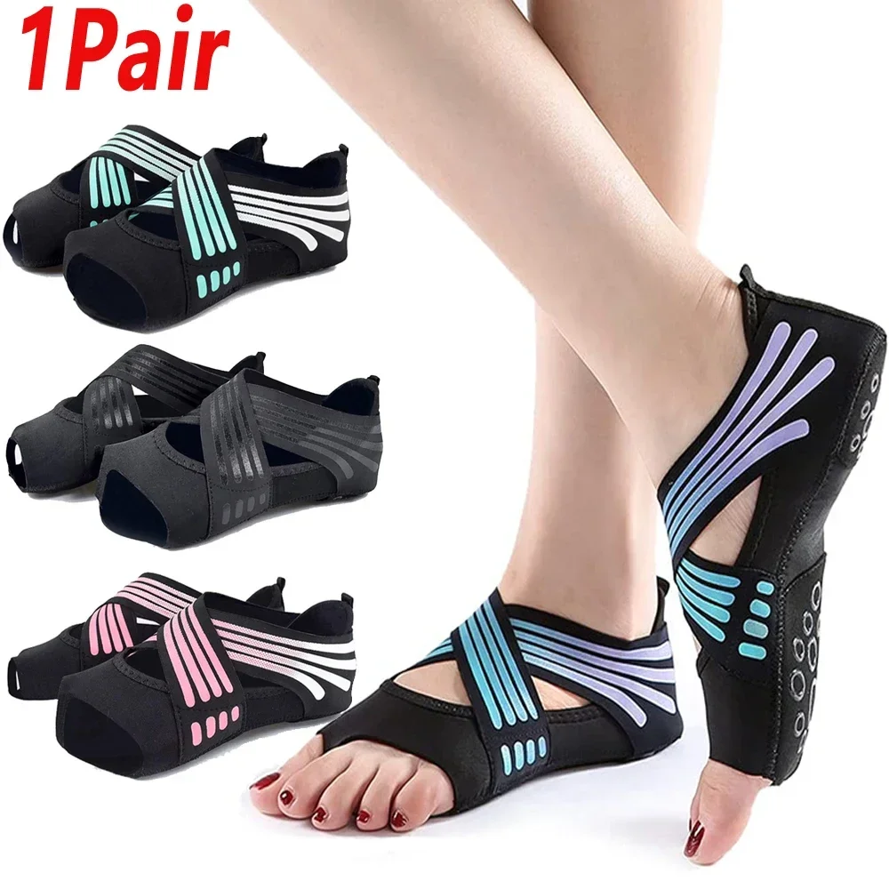 Pilates Yoga Shoes - 1쌍 전문가용 논슬립 헬스장 요가 신발