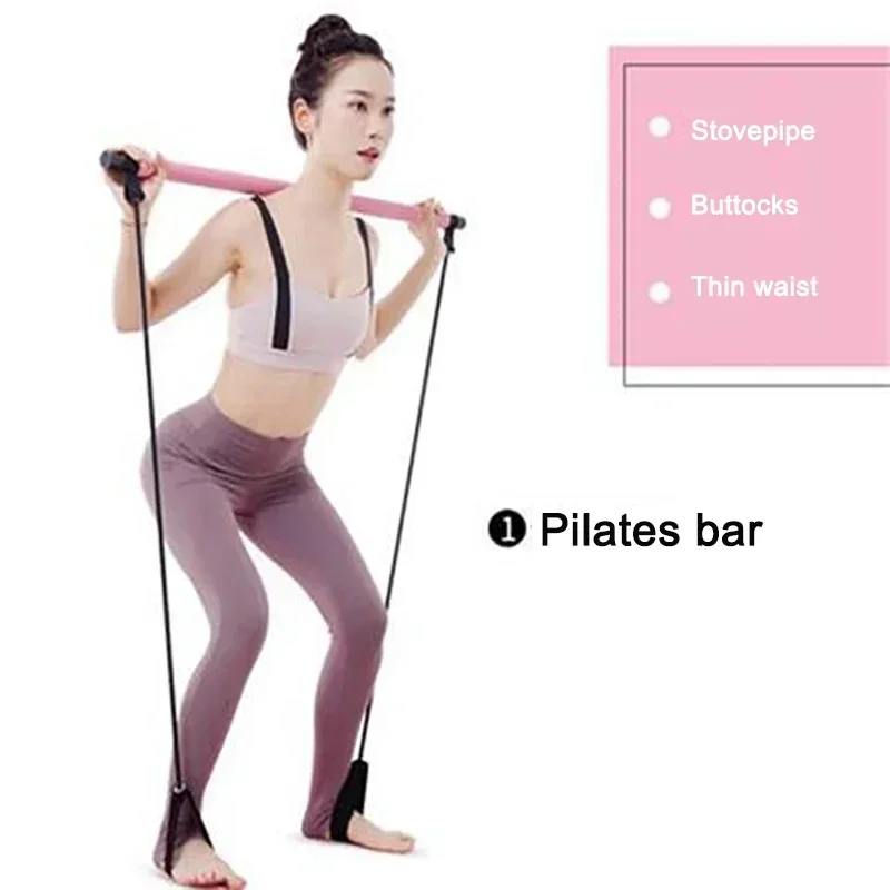 랠리 요가 필라테스 바 필라테스 로프 다기능 피트니스  - Pilates Yoga Weight Loss 리뷰 및 가격