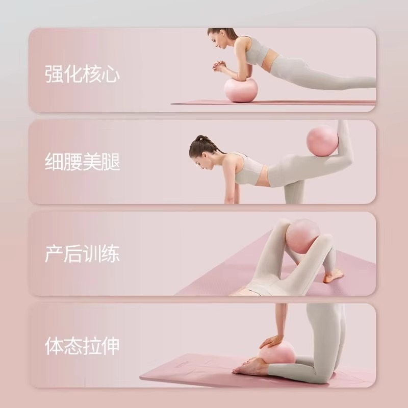 여성용 짐 요가 피트니스 볼 두꺼운 타입 방폭형 직경  - Pilates Yoga Ball Workout 리뷰 및 가격